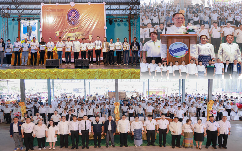 การจัดกิจกรรมวันสหกรณ์แห่งชาติ ครบรอบ 110 ปี การสหกรณ์ไทย จังหวัดกำแพงเพชร ประจำปี 2569 